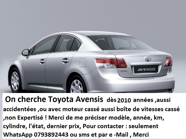 Recherche Toyota Avensis