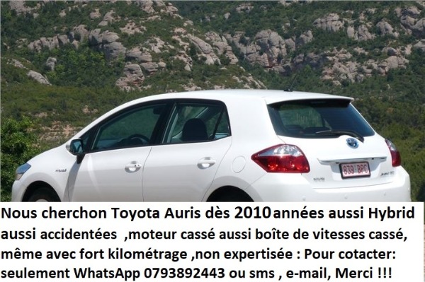 Recherche une Toyota Auris