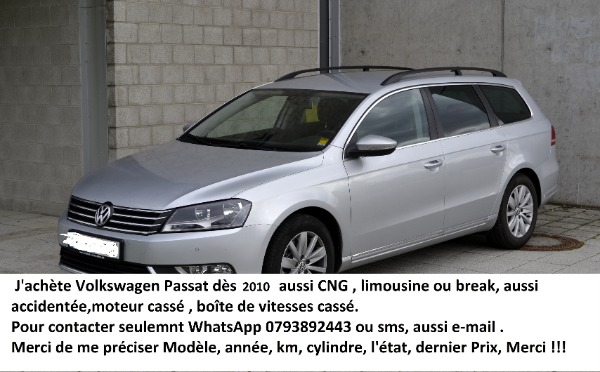 Achat Volkswagen Passat, Tiguan, Touran, Golf, Golf PLus