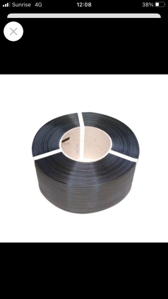 Verpackungsmaterial